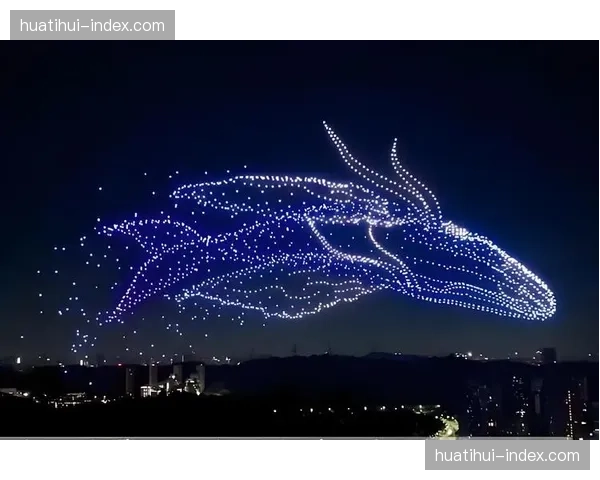 轻型无人机编队制播系统试运行 赛事高空视角捕捉更具灵活性